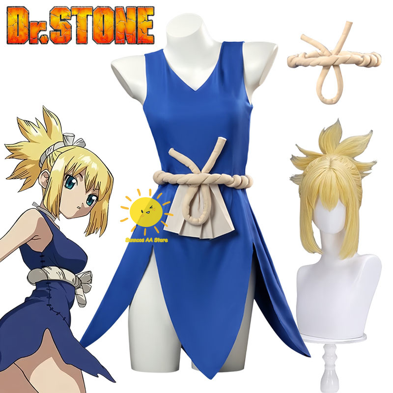Anime Cosplay Waifu - أزياء تنكرية لشخصية كوهاكو من أنمي