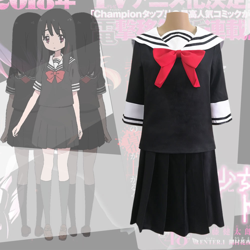 Anime Cosplay Websites - موقع الفتاة السحرية - أزياء أساجيري