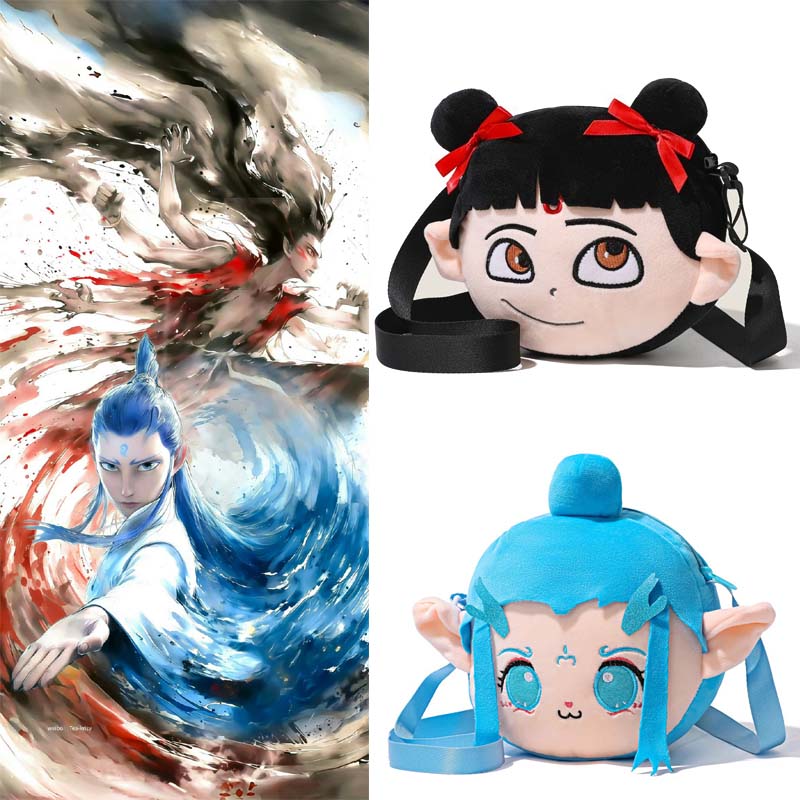 Anime Cosplay Girl Photo - أنيمي Ne Zha 2 حقائب قطيفة