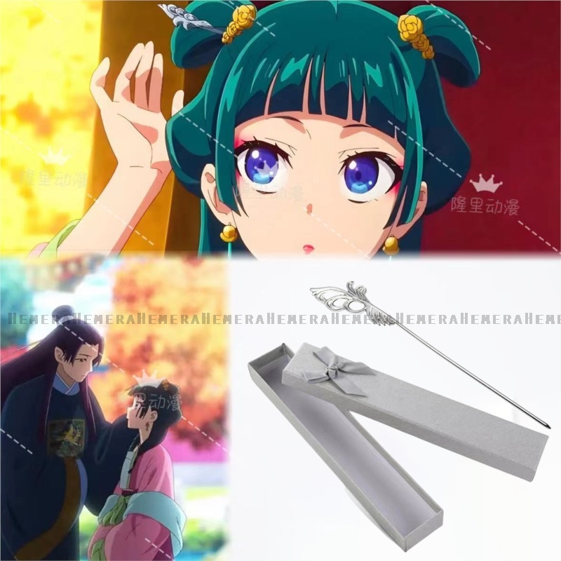 Anime Cosplay Yor - اكسسوارات أنيمي تأثيري للفتيات والنساء ،