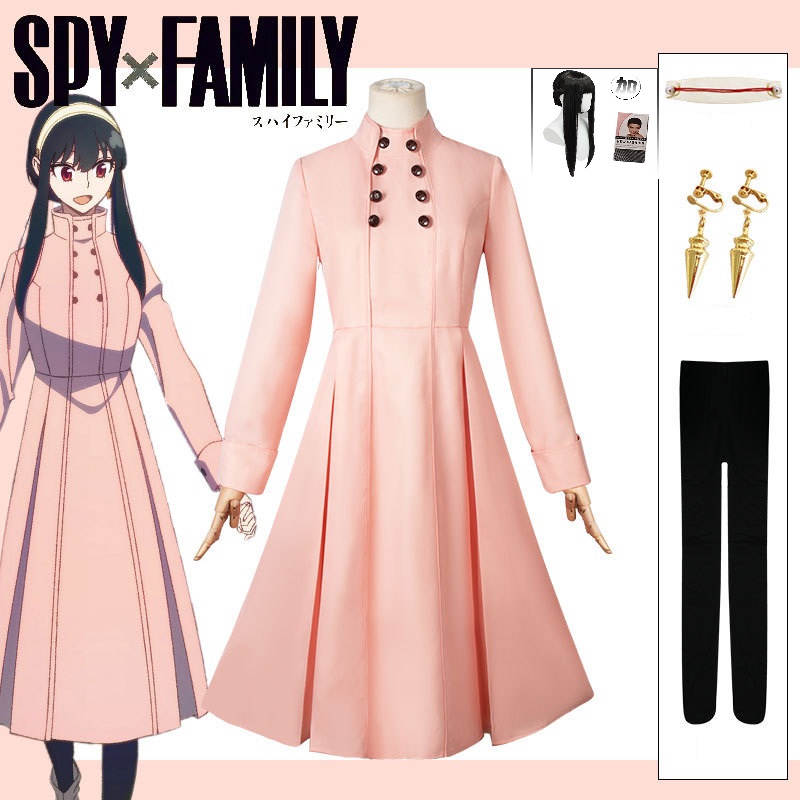 Anime Cosplay Yor - زي كوسبلاي يور براير من سباي