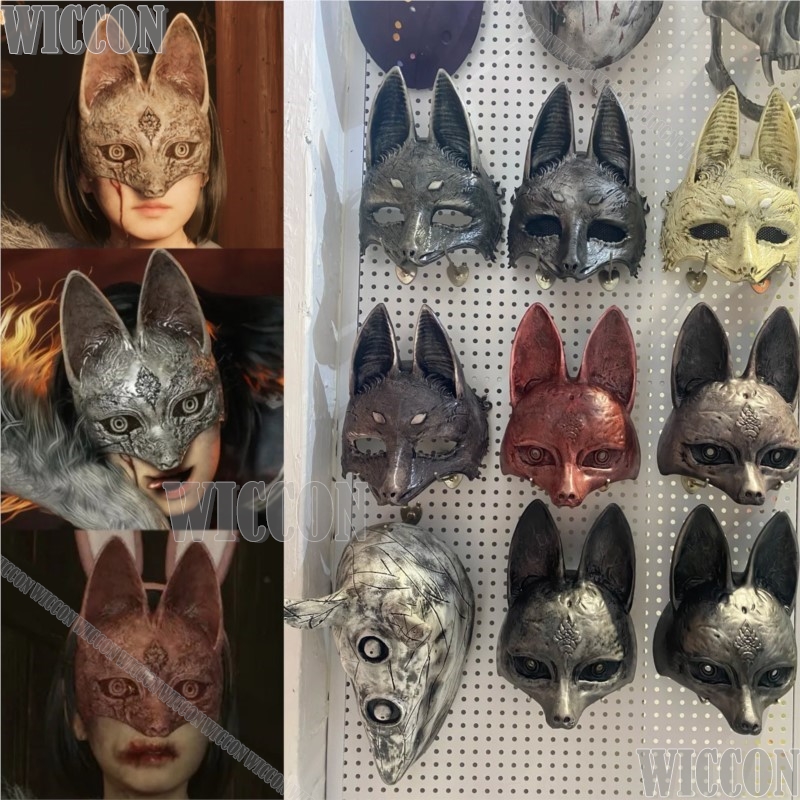 Anime Cosplay Face - قناع رجل الثعلب 2025 لعبة رعب