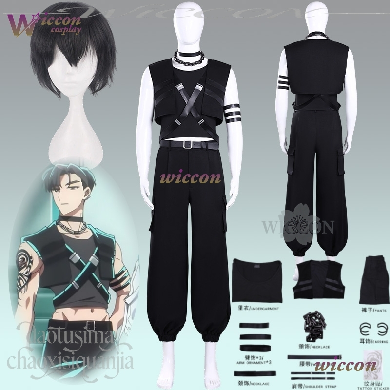 Anime Cosplay Face - مجموعة Moe Anime Idol Group F/ACE