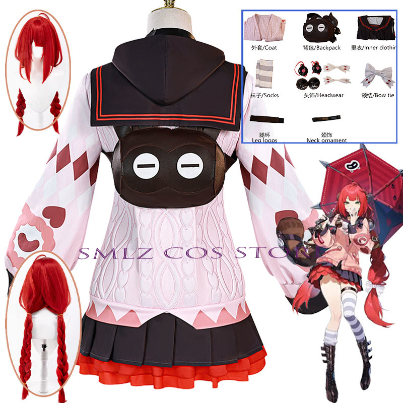 Anime Cosplay Waifu - زي تنكري Smlz Ukinami Yuzuha من