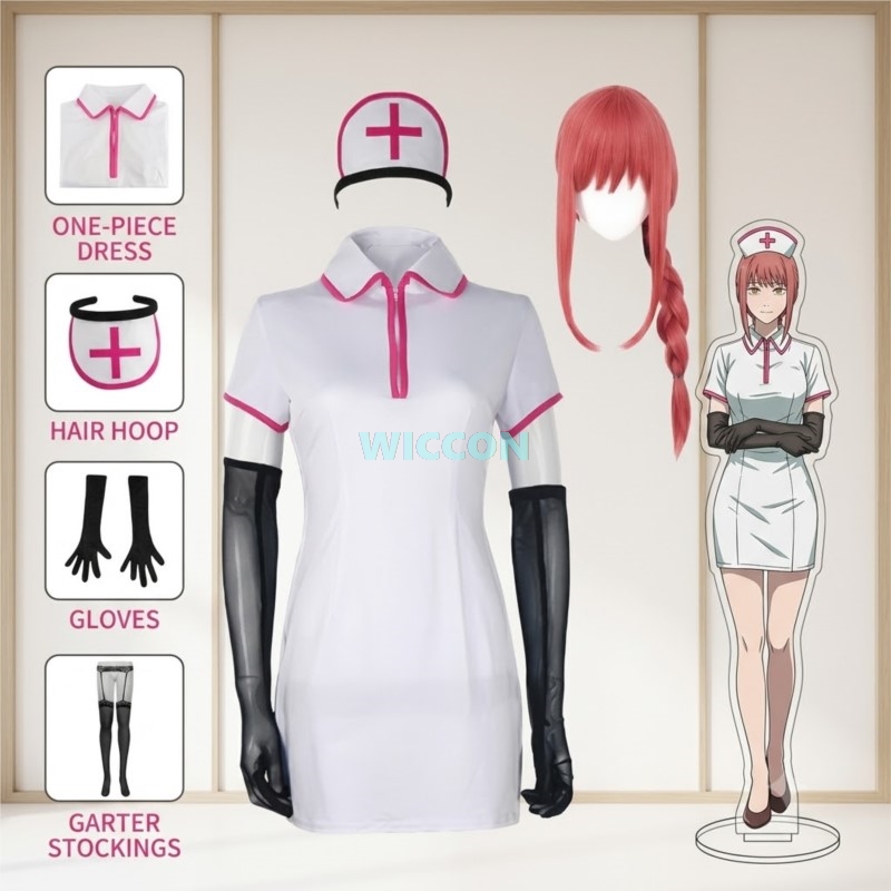 Anime Cosplay Makima - زي تنكري أنمي لشخصية تشينسو مان،