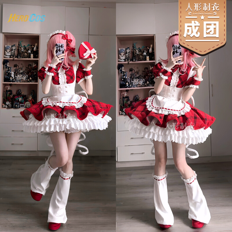 Anime Cosplay Maid - أزياء شوجو شارا هيناموري آمو التأثيرية