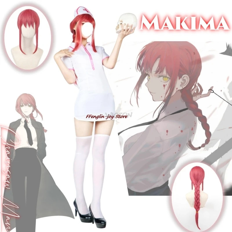Anime Cosplay Makima - نيني 2025 ماكيما أنيمي بالمنشار رجل