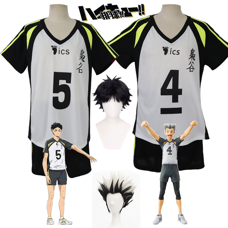 Anime Cosplay Waifu - Akaashi Keiji Jersey Anime Haikyuu Bokuto