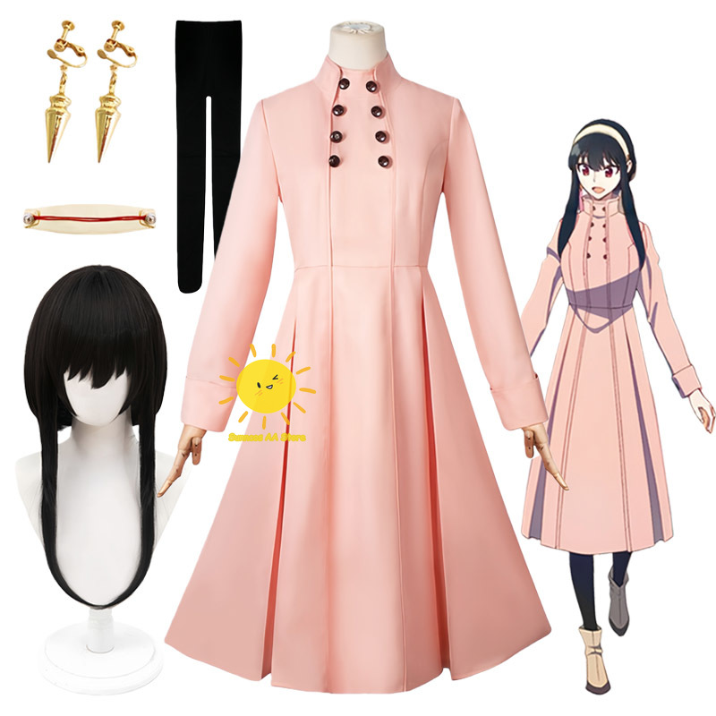 Anime Cosplay Yor - أزياء أنيمي يور فورجر التأثيرية للعائلة