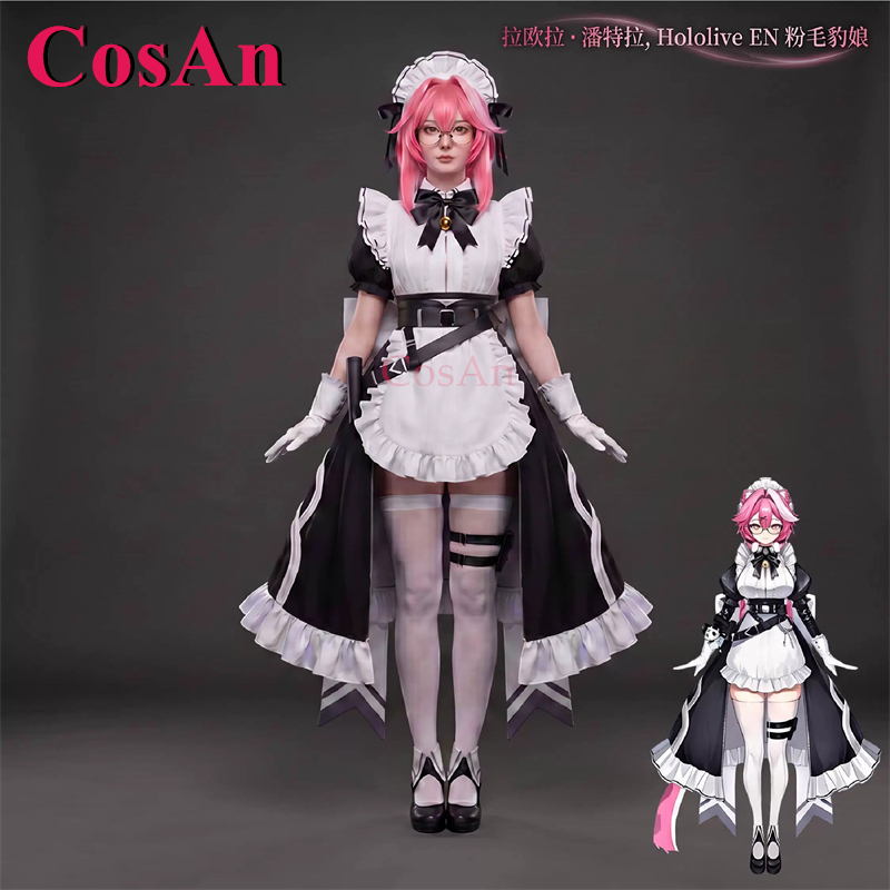Anime Cosplay Maid - أزياء تنكرية لشخصية راورا بانثيرا من