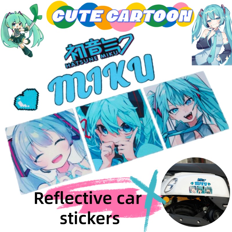 Anime Cosplay Miku - ملصقات عاكسة جديدة ومبتكرة لعام 2026