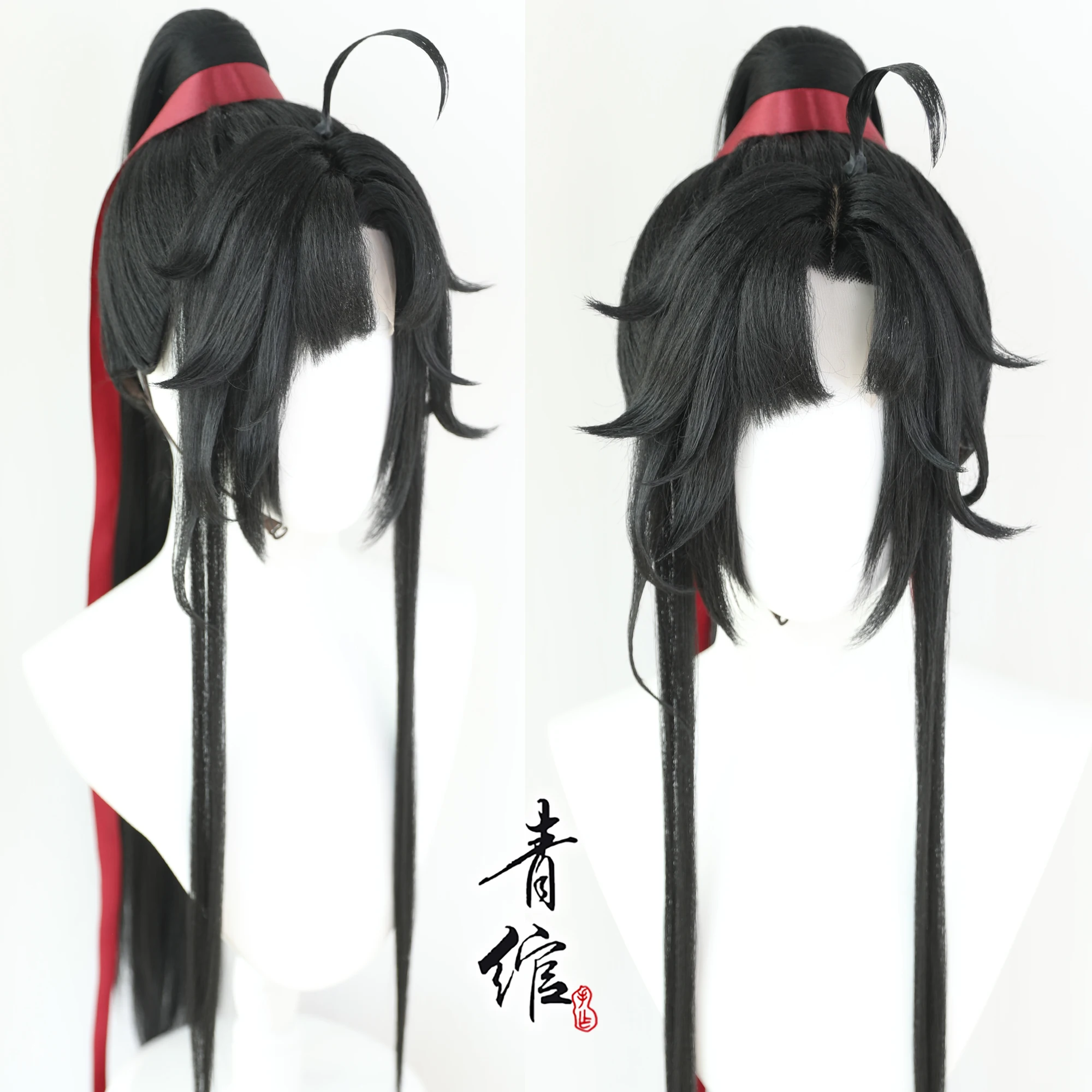 Anime Cosplay Waifu - جديد غراندماستر من زراعة الشيطاني الشباب
