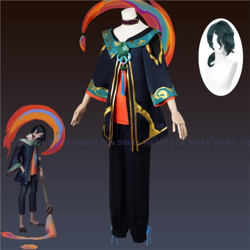 Anime Cosplay Yor - لعبة لول البصيرة Hwei تأثيري زي