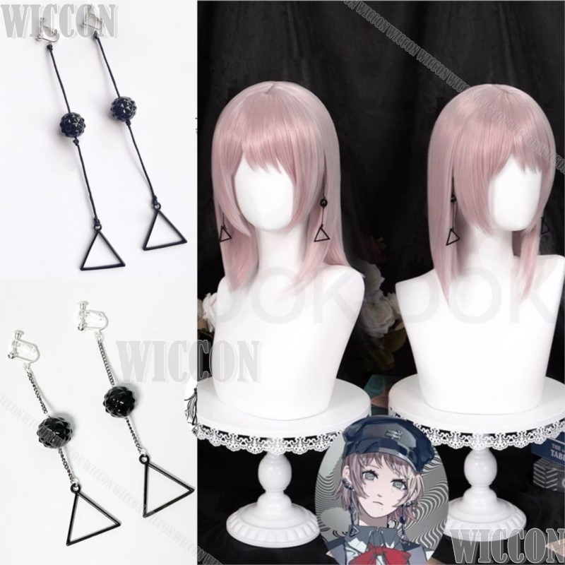 Anime Cosplay Waifu - فامي كيغا فامين الشيطان أنيمي سلسلة