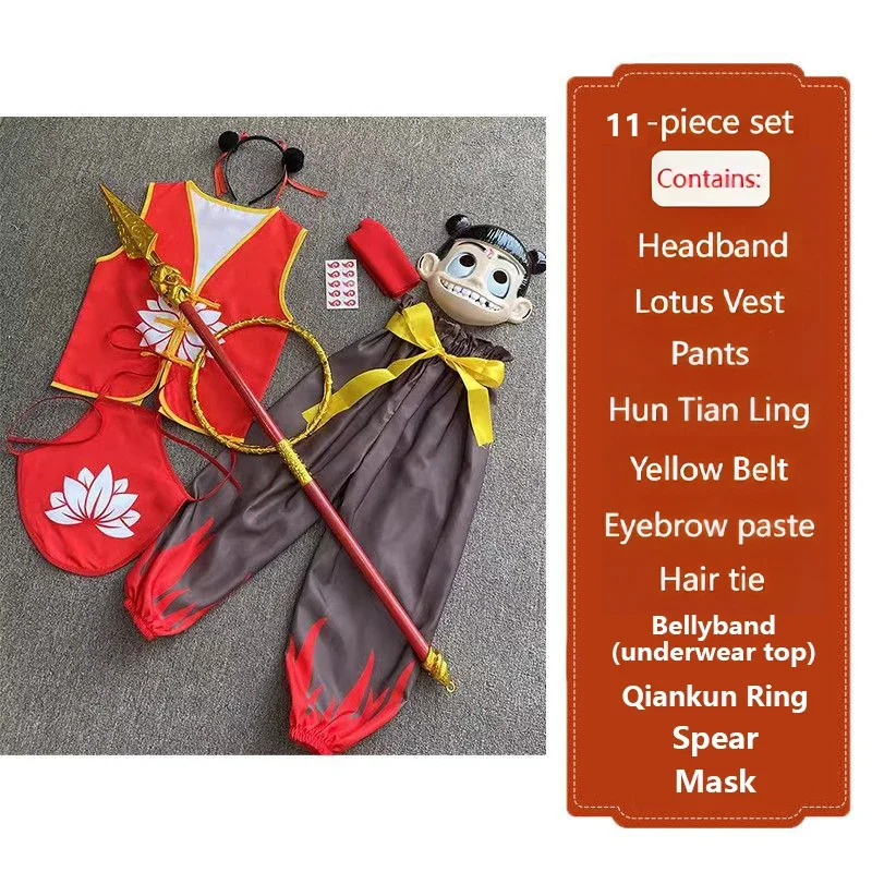 Anime Cosplay Girl Photo - مجموعة أزياء Nezha 2 أنيمي مكونة