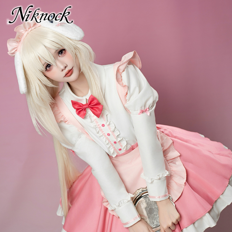 Anime Cosplay Maid - زي تنكري نسائي لشخصية يوكي مورا