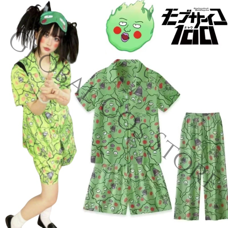 Anime Cosplay Face - زي تنكري موب سايكو 100 إيكوبو