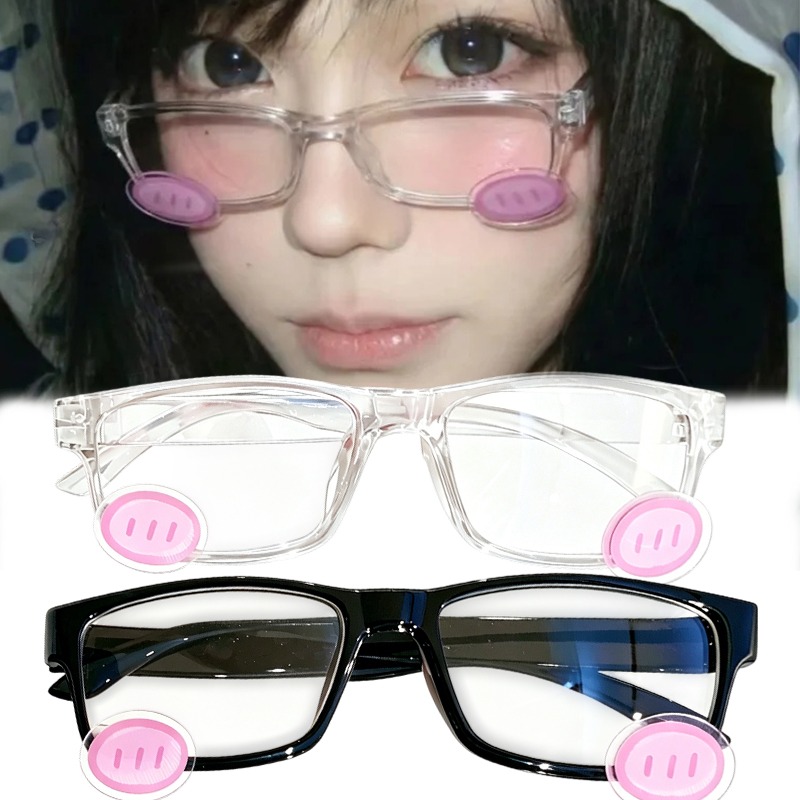 Anime Cosplay Girl Photo - نظارات كاواي لطيفة بتصميم أنمي بعدسات