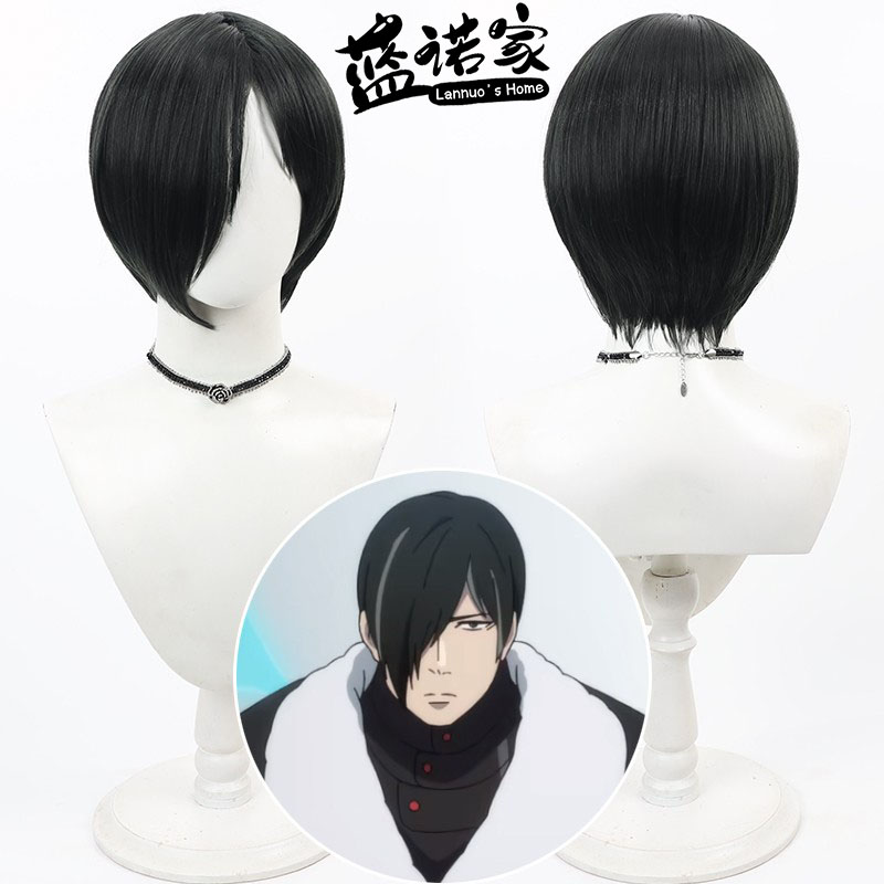 Anime Yang Cosplay - أنيمي برج الله كانغ هور يانغ