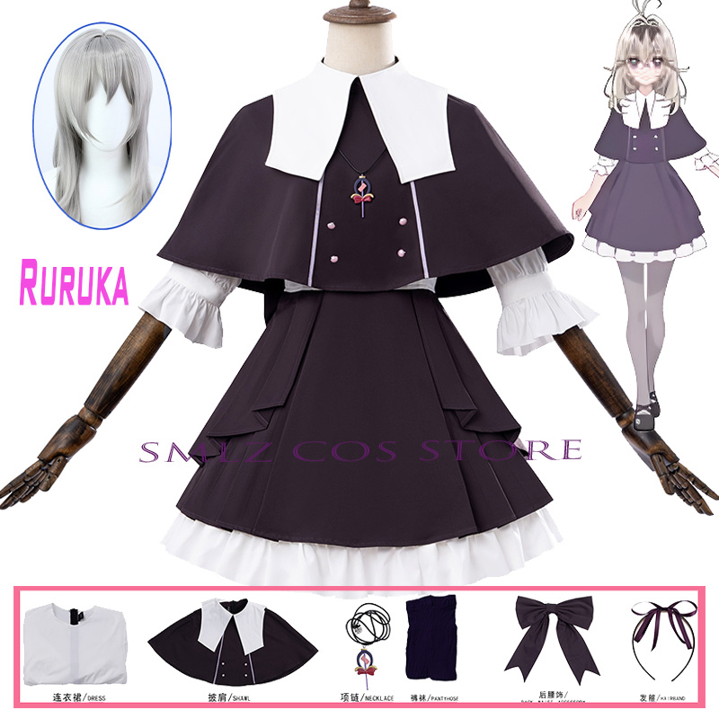 Anime Cosplay Wig - زي تنكري موريا روروكا من أنمي