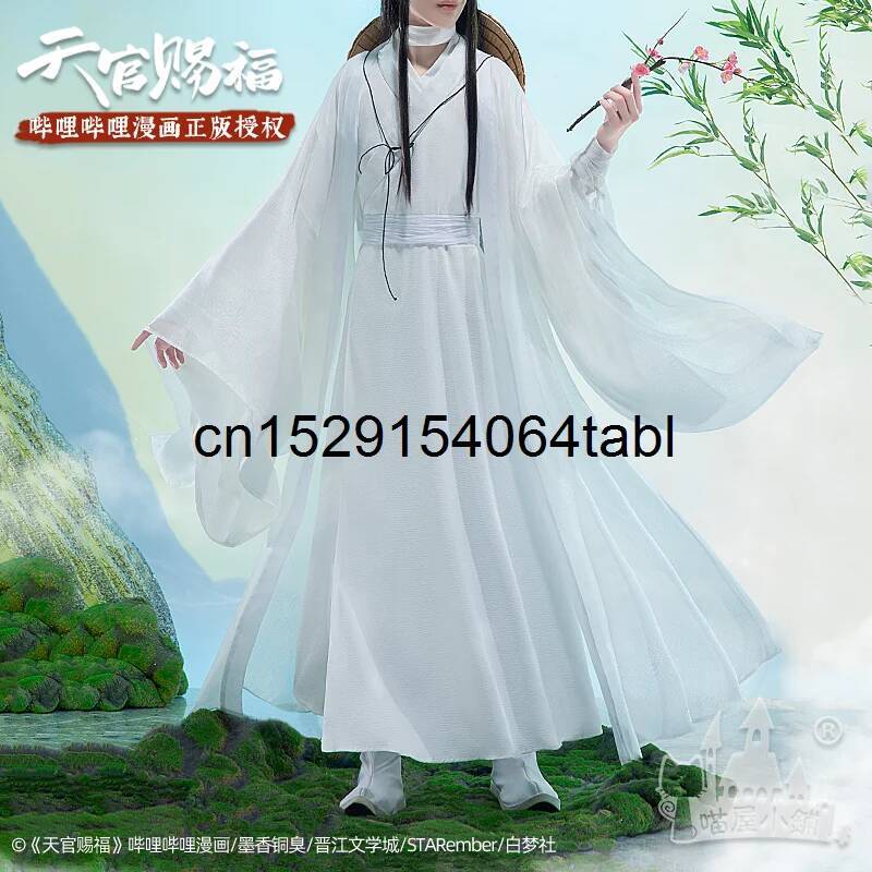 تيان ليان تأثيري شيه زي غوان C - مراجعة Anime Cosplay Waifu وسعره