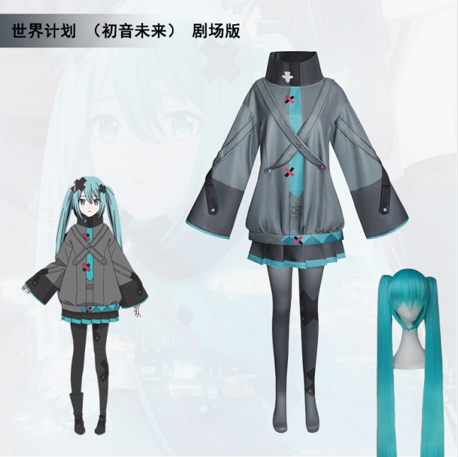 أنيمي ميكو فيلم تأثيري أنيمي م - مراجعة Anime Cosplay Miku وسعره