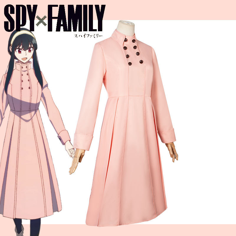 زي كوسبلاي يور براير من سباي إ - مراجعة Anime Cosplay Yor وسعره
