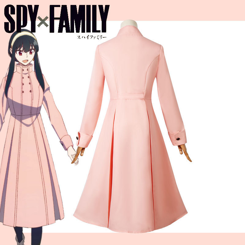 زي كوسبلاي يور براير من سباي إ - مراجعة Anime Cosplay Yor وسعره