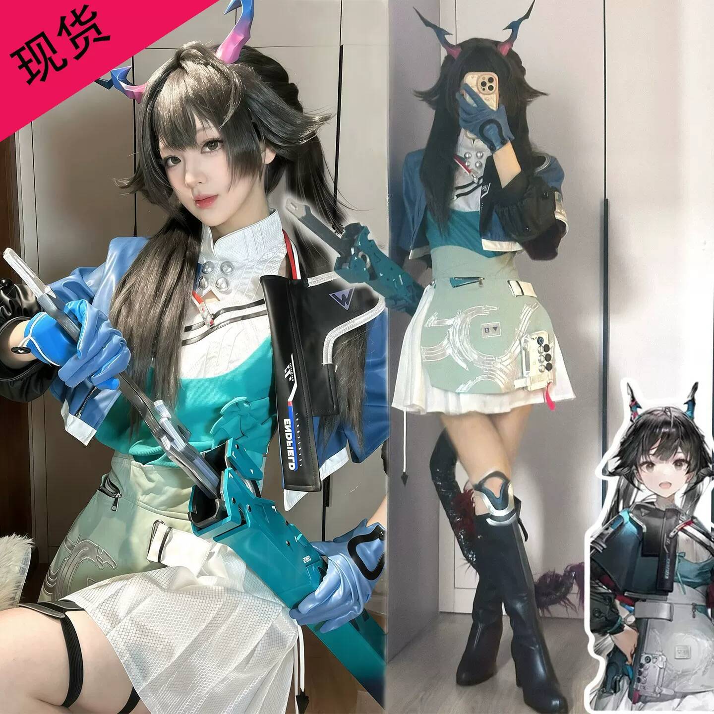 زي تنكري كامل لشخصية تشين تشيا - مراجعة Convention Cosplay Anime وسعره