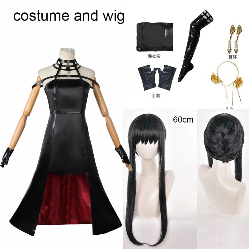 زي تنكري يور فورجر، عصابة رأس، - مراجعة Anime Cosplay Yor وسعره