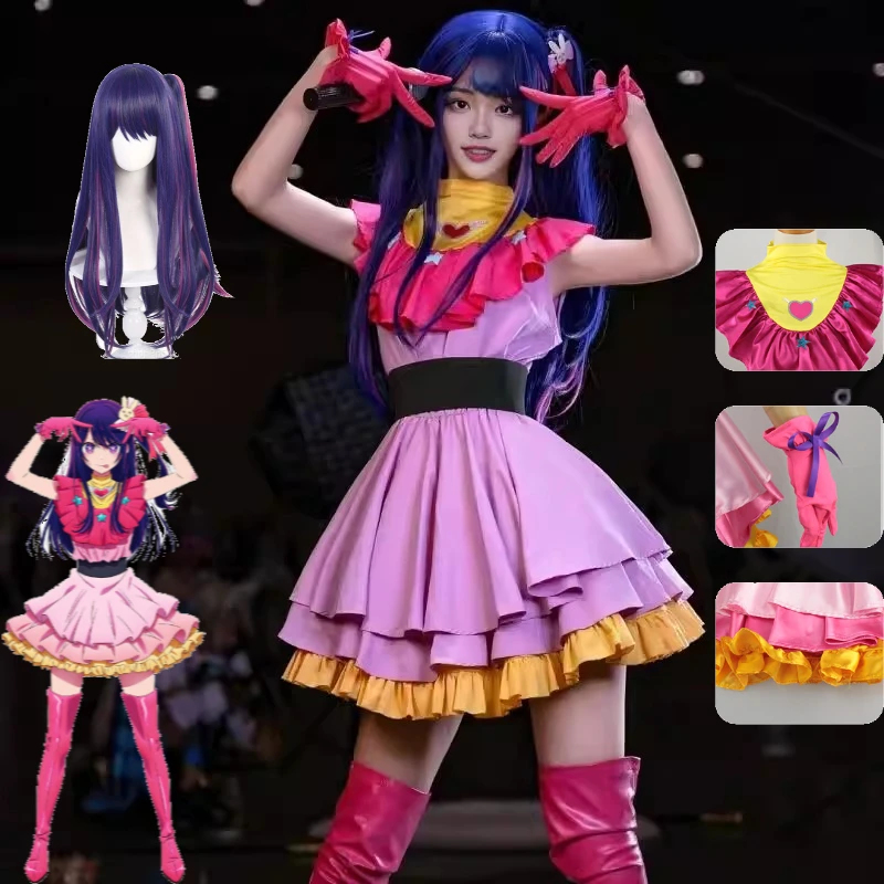 زي تنكري يورو 7 كوسبلاي بي-كوم - مراجعة Anime Cosplay Ai وسعره