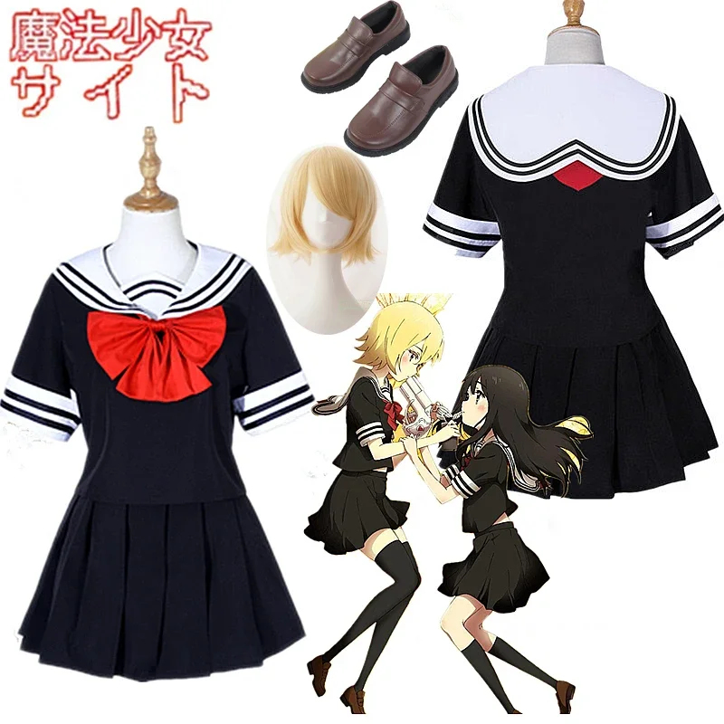 2026 زي تنكري لشخصية ماهو شوجو - مراجعة Anime Cosplay Websites وسعره