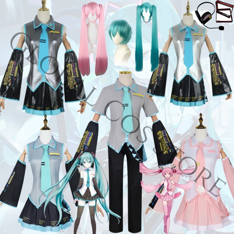 زي تنكري للمغني الافتراضي ميكو - مراجعة Anime Cosplay Miku وسعره