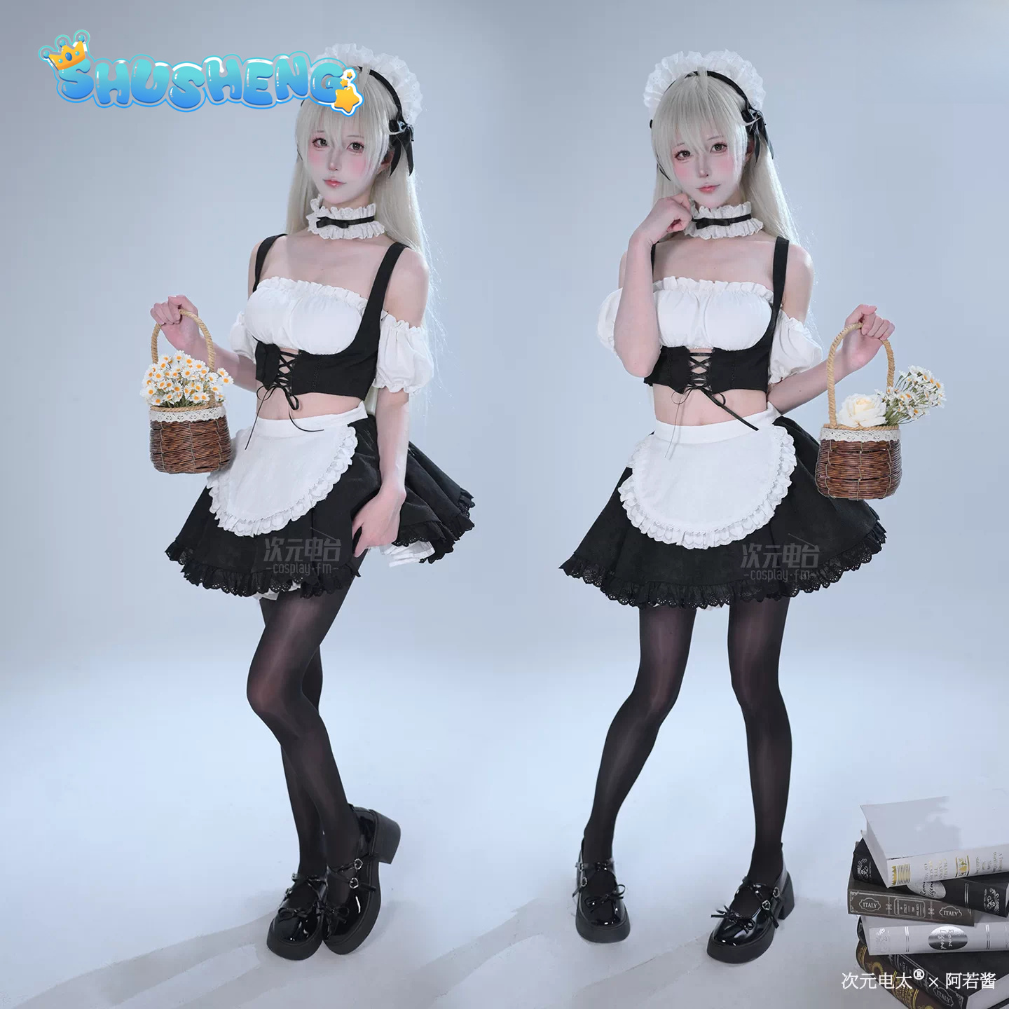زي تنكري لشخصية سورا كاسوغانو  - مراجعة Anime Cosplay Maid وسعره