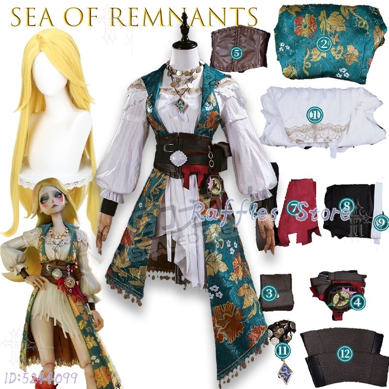 زي تنكري كامل للنساء من Sea Of - مراجعة Anime Cosplay Ai وسعره