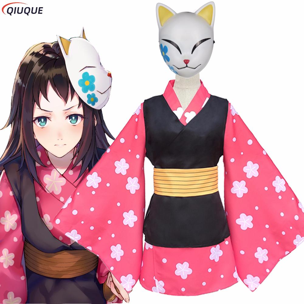 أزياء ماكومو التنكرية كيمونو م - مراجعة Anime Cosplay Waifu وسعره