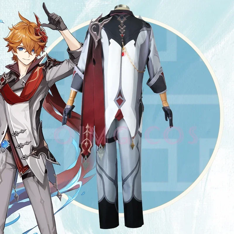 جينشين إمباكت تارتاجليا أزياء  - مراجعة Anime Cosplay Buy وسعره