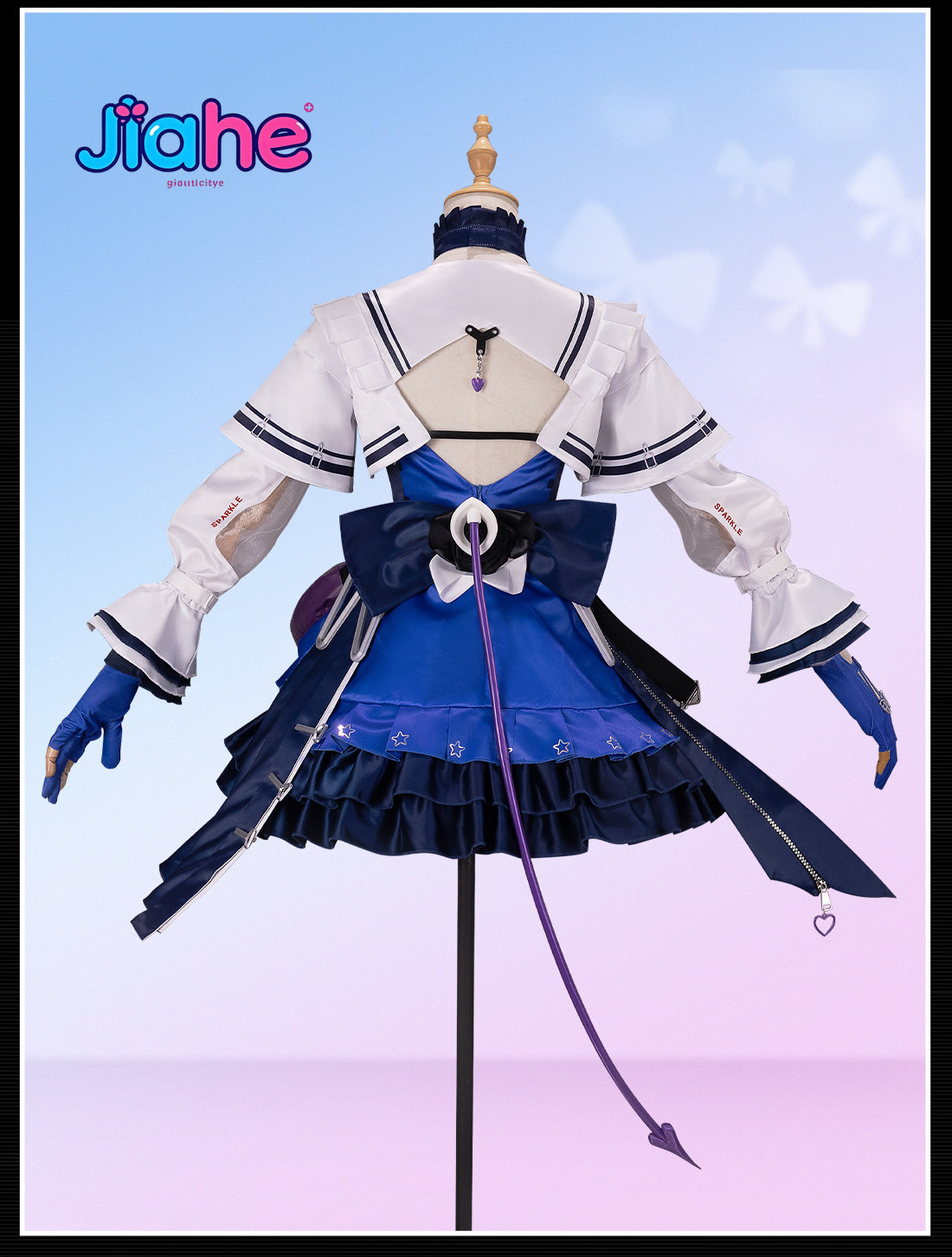 زي لينو أركنايتس: إندفيل للتنك - مراجعة Anime Cosplay Waifu وسعره