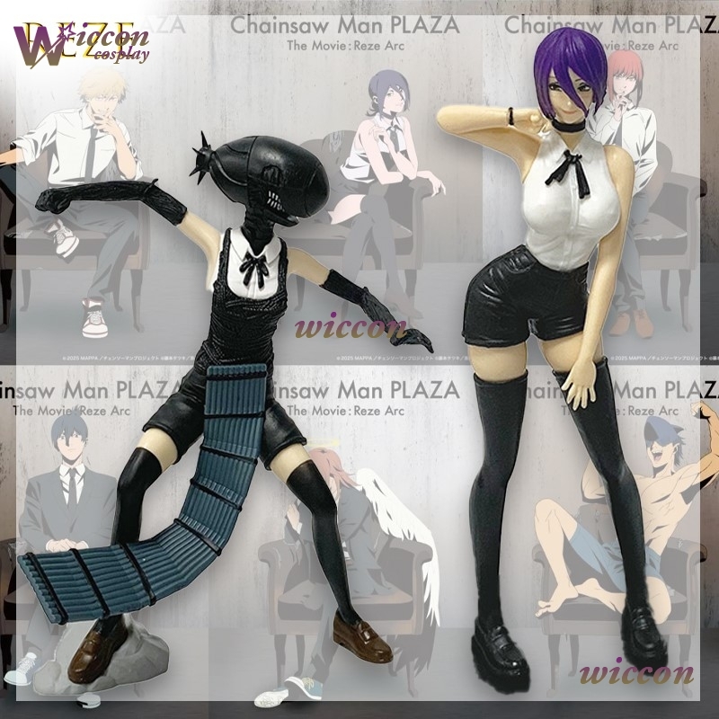 ChaiMannsaw Man Reze أزياء تنك - مراجعة Anime Cosplay Makima وسعره