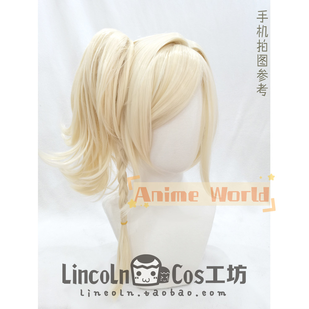 شعر مستعار للتنكر بتصميم مياشي - مراجعة Anime Cosplay Ai وسعره