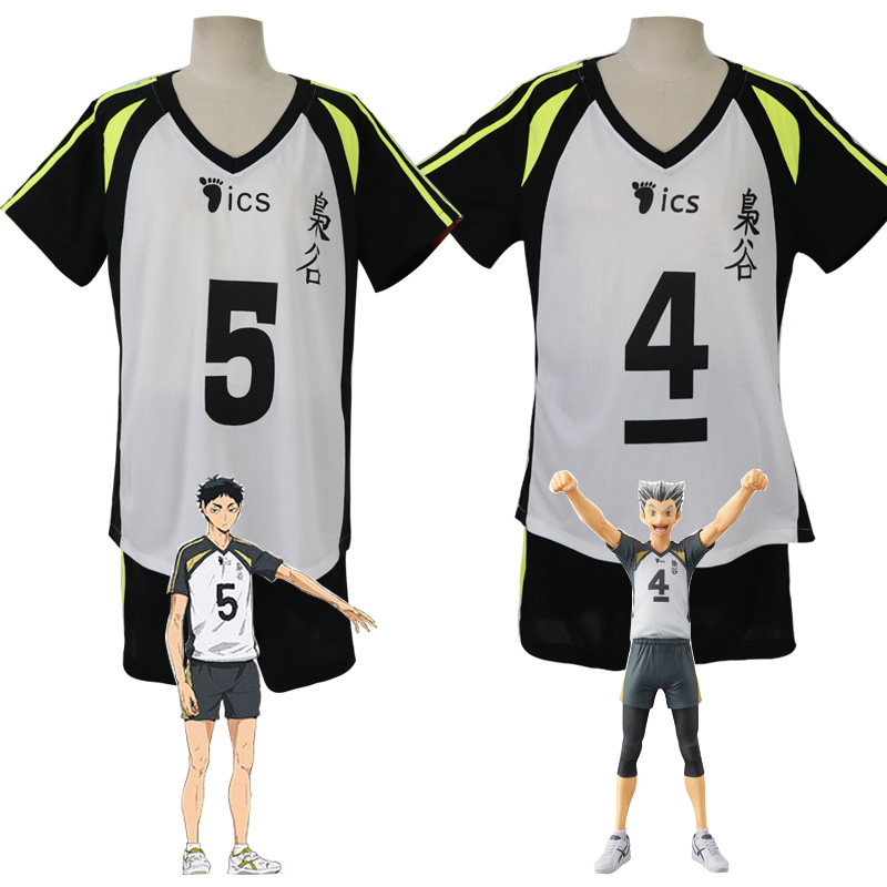 Akaashi Keiji Jersey Anime Hai - مراجعة Anime Cosplay Waifu وسعره