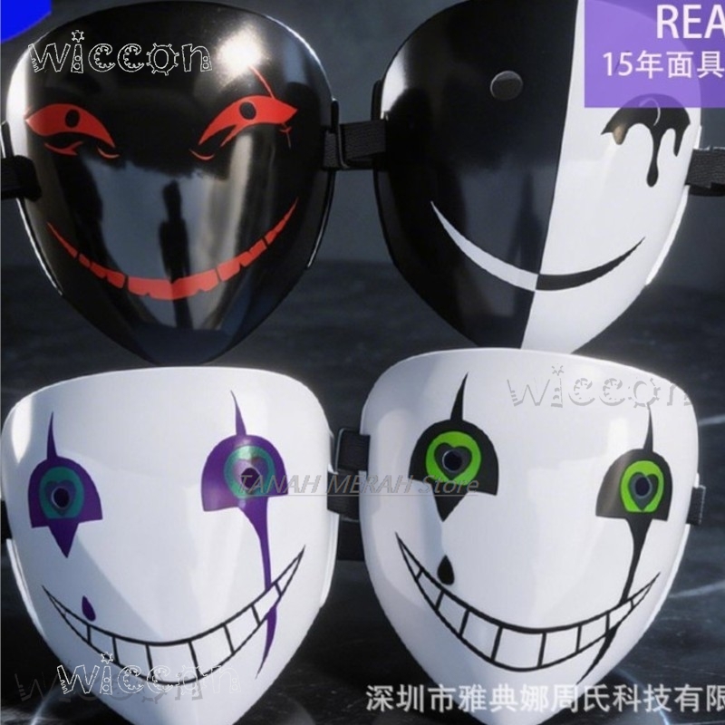 قناع ياندير كامل الوجه لشخصية  - مراجعة Anime Cosplay Face وسعره