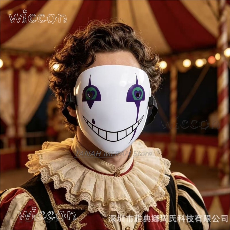 قناع ياندير كامل الوجه لشخصية  - مراجعة Anime Cosplay Face وسعره