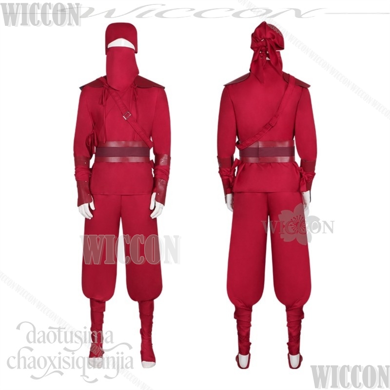 بدلة النينجا اليابانية الحمراء - مراجعة Anime Cosplay Ninja وسعره