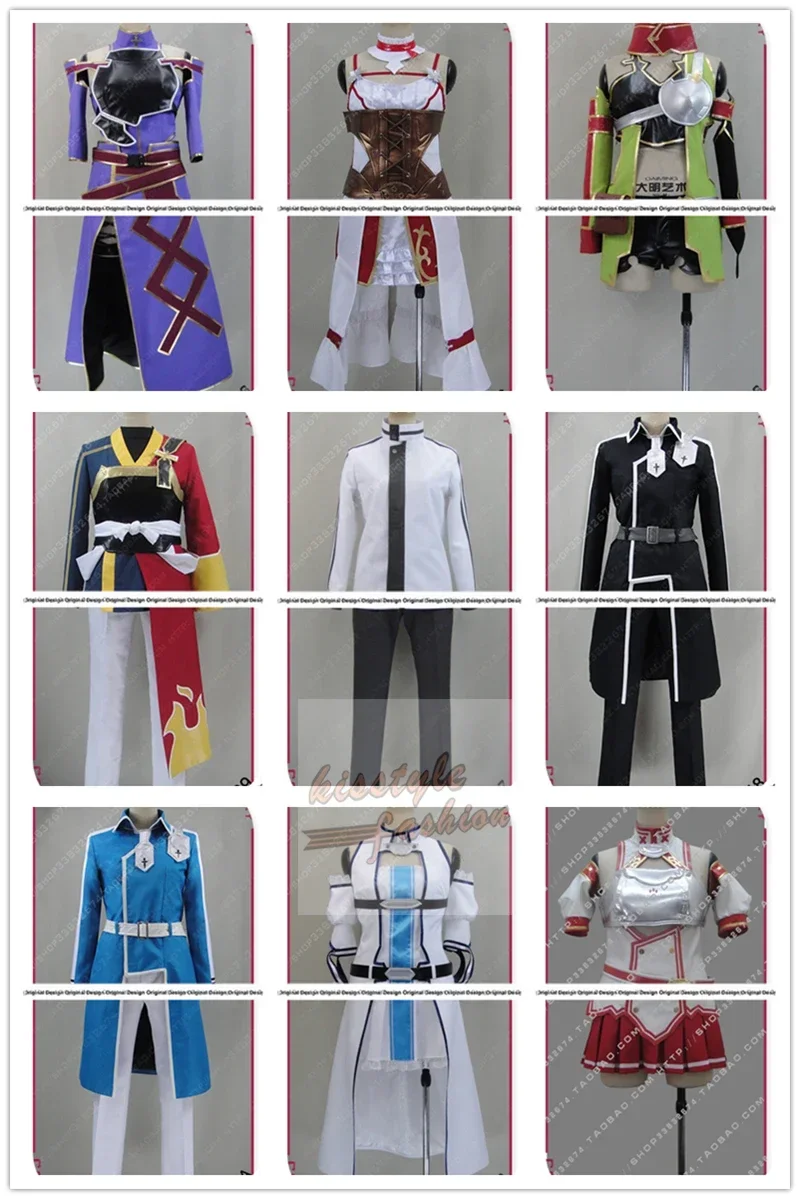 أزياء Sword Art Online SAO Asu - مراجعة Cosplay Anime Online وسعره
