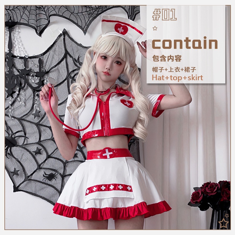 زي تنكري للممرضات للنساء، طقم  - مراجعة Anime Cosplay Nurse وسعره