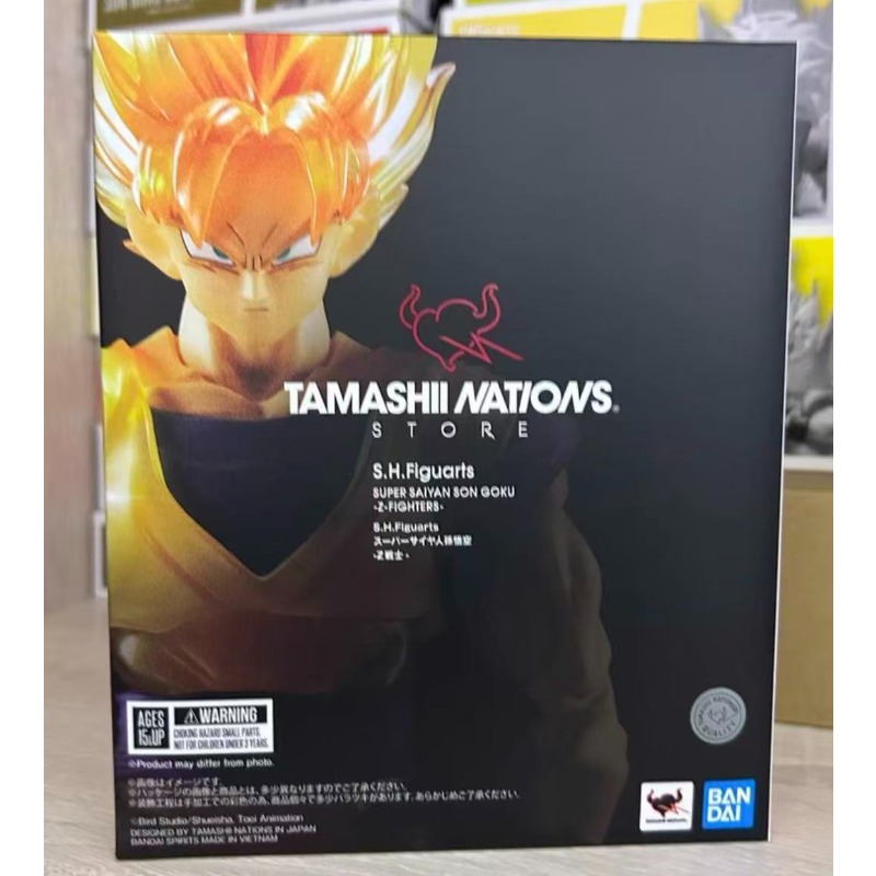 نموذج شخصية سون غوكو سوبر سايا - مراجعة Bandai Tamashii Nations S.H.Figuarts وسعره