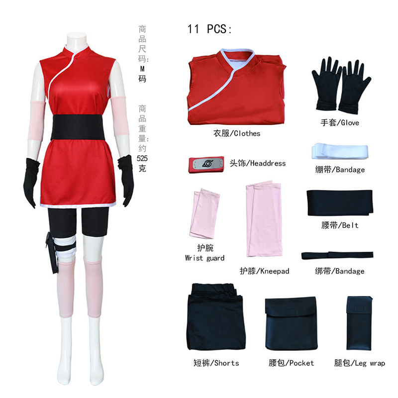 فستان تنكري لشخصية أنمي تشونو  - مراجعة Anime Cosplay Ninja وسعره