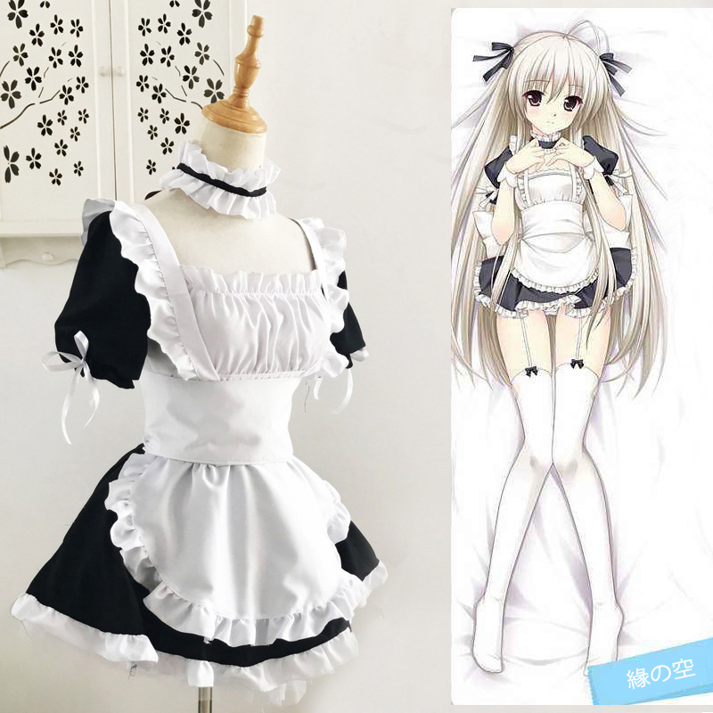 طقم تنكري كاسوجانو سورا يوسوجا - مراجعة Anime Cosplay Maid وسعره