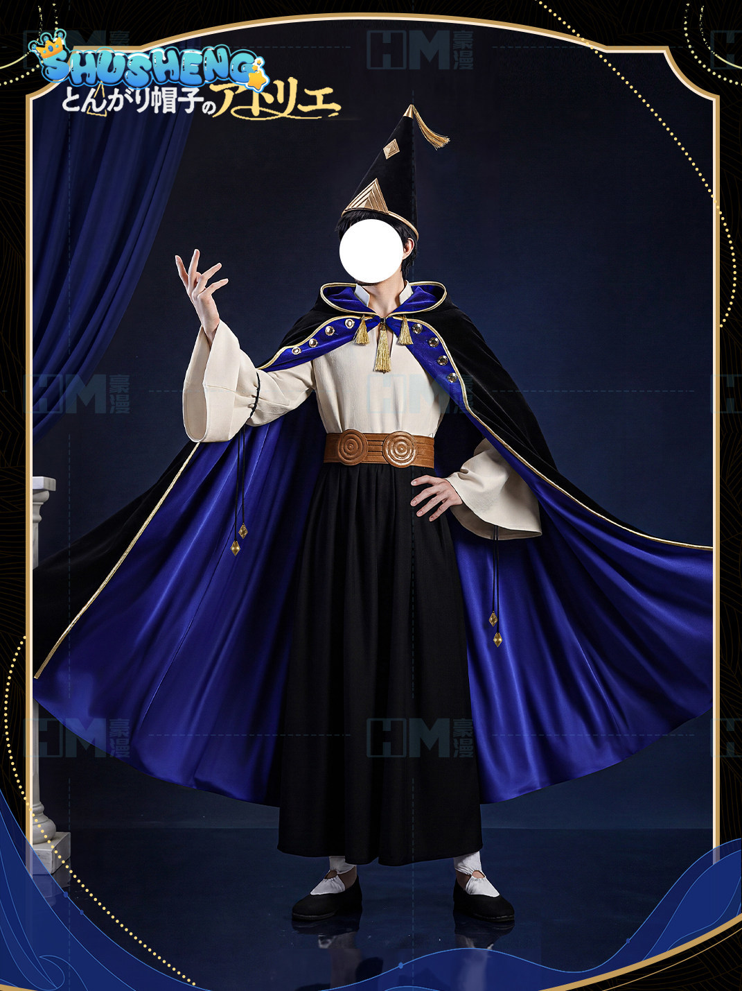 متوفر في المخزون: قبعة الساحرة - مراجعة Anime Cosplay Waifu وسعره